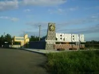 New industrial park will be created in Chernivtsi: what is known