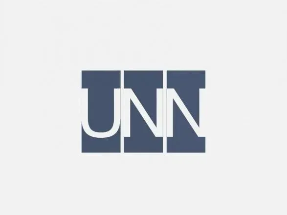 UNN is looking for a news feed editor