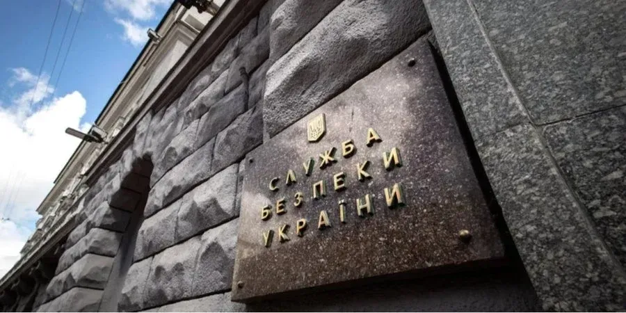 SBU: 64 MSEC officials received suspicion, over 4 thousand disability certificates canceled