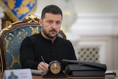 Ukraine plans to liquidate the MSEC by December 31. Zelensky demands to draft a bill