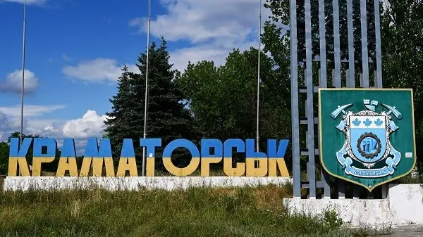 Industrial facilities damaged: occupants attacked Kramatorsk