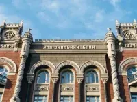 Розслідування з присмаком безкарності: дії головного юриста НБУ підривають довіру до банківської системи