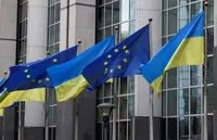 Ukraine may not receive 4 billion euros from the EU on time due to non-compliance with conditions: what is known