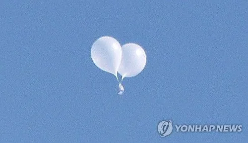 north-korean-balloon-with-garbage-crashes-on-the-presidential-complex-in-seoul