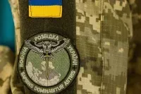 В ГУР попередили про підготовку рф провокаційних мітингів в Україні:  в яких містах