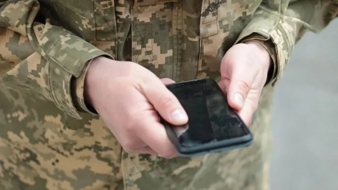 Army+ launches online military training: what courses are available