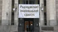 Радіодиктант до Дня української писемності тепер доступний у Дії