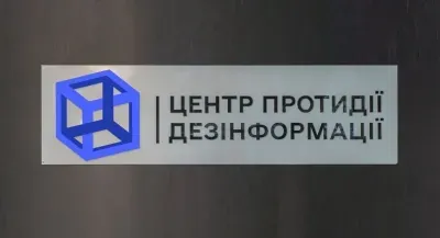 "Це сигнал путіну": керівник ЦПД пояснив заяву лукашенка про війська КНДР на війні та ескалацію