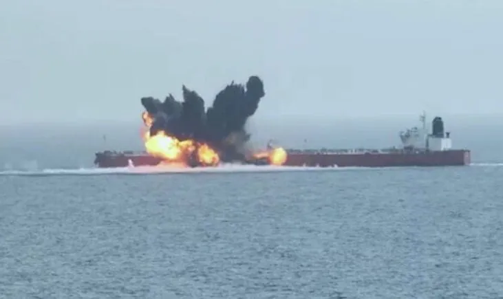 Houthis may have used tracking data from Russia to attack ships in Red Sea - media