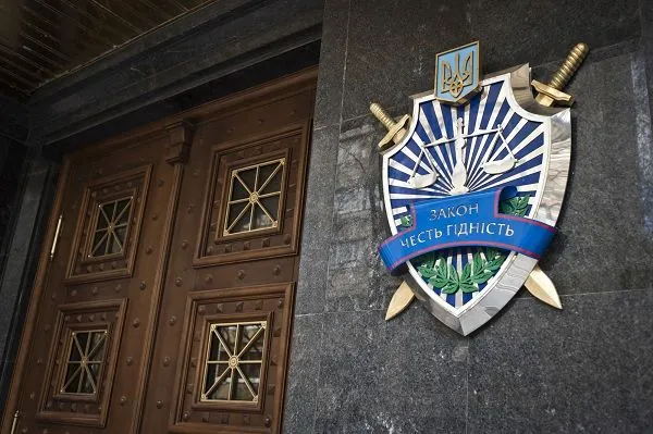 received-increased-pensions-five-heads-of-regional-prosecutors-offices-resigned