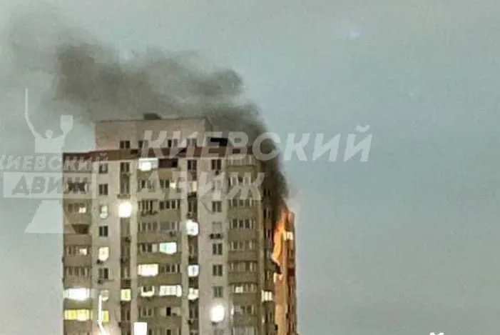 the-upper-floors-are-burning-first-footage-after-an-enemy-drone-strike-on-a-high-rise-building-in-kyiv-appeared-online