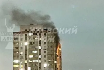 The upper floors are burning: first footage after an enemy drone strike on a high-rise building in Kyiv appeared online