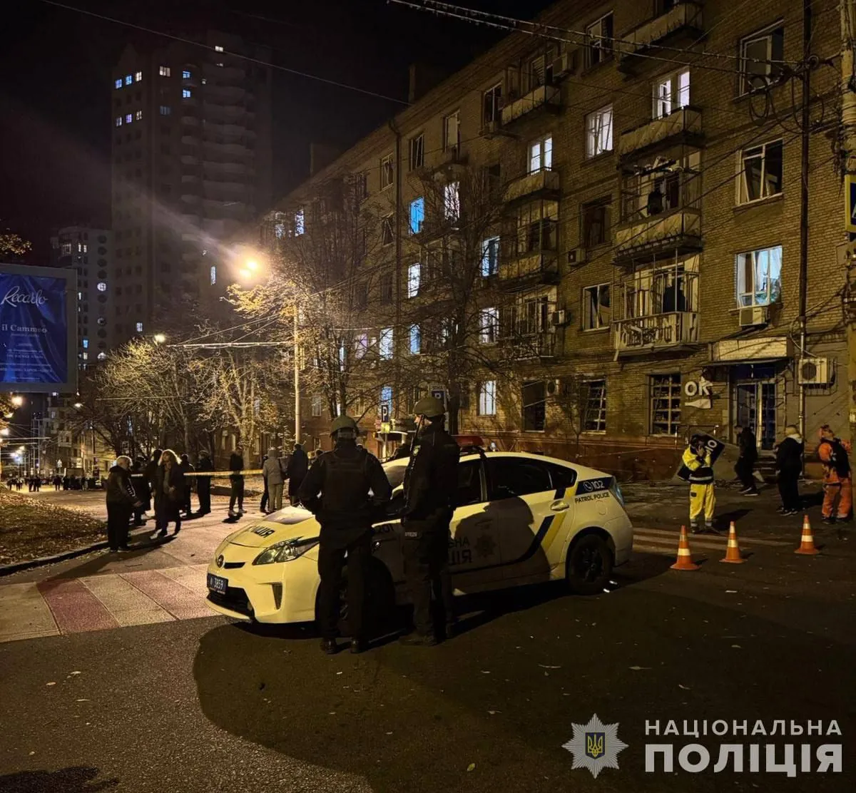 missile-attack-on-dnipro-the-number-of-injured-has-increased-to-18-people-there-are-dead