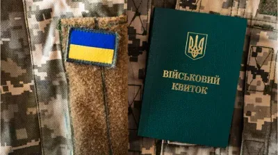 Уряд частково відновив бронювання військовозобов’язаних: хто може цим скористатися