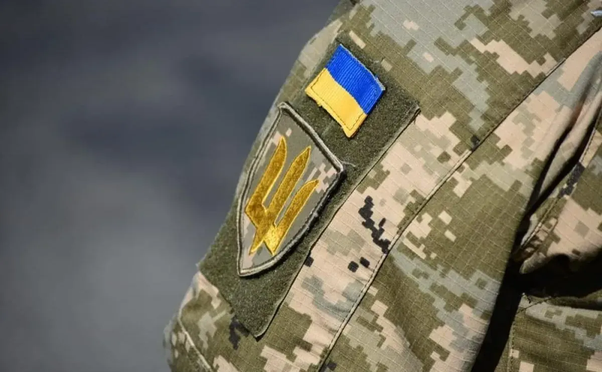 TCC denies information about detention of a military for bribery in Lviv region