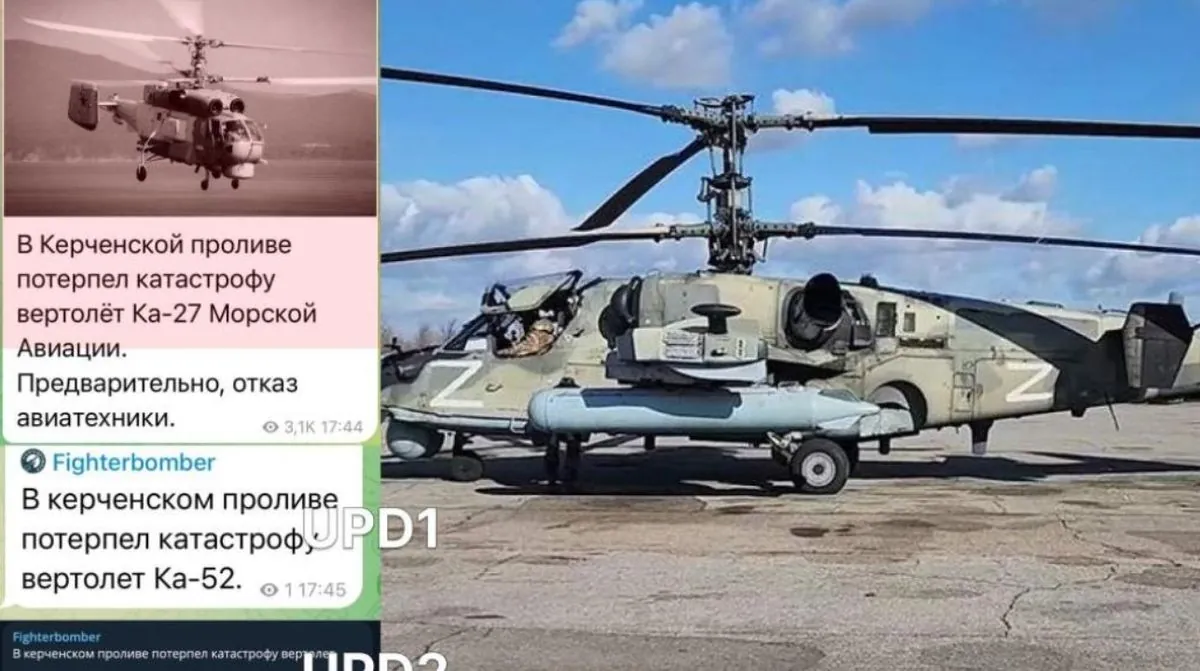 Helikopter wojskowy Federacji Rosyjskiej prawdopodobnie rozbił się nad Cieśniną Kerczeńską