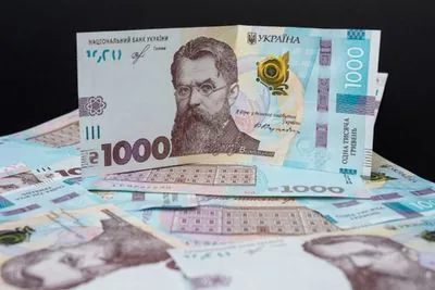 It became known how Ukrainians will receive 1000 hryvnias each through Diia