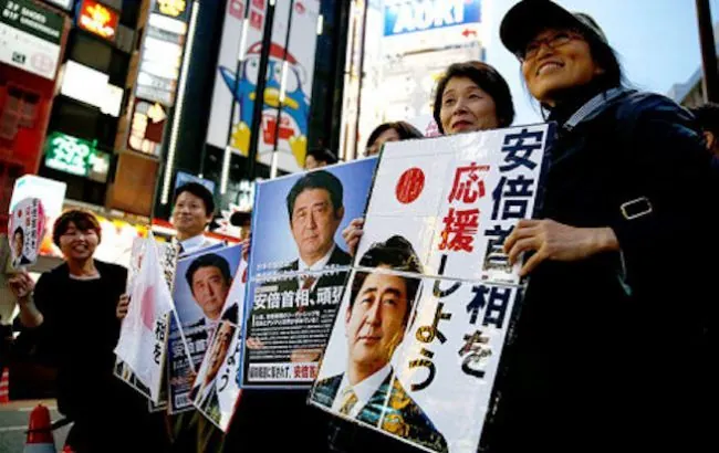 early-elections-in-japan-the-ruling-party-is-in-danger-of-losing-its-majority