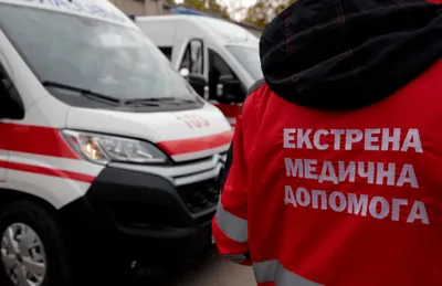 EIB and EBRD to finance €12 million to set up 112 emergency service in Ukraine