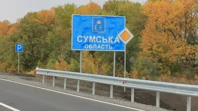 У Сумах працює ППО: що відбувається в місті