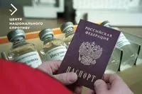 Invaders will deprive Ukrainians without russian passports of social protection from 2025 - Resistance