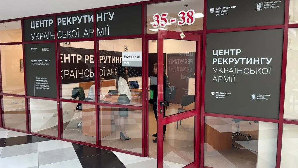 Recruitment centers have already received almost 23 thousand applications - Ministry of Defense