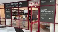 До рекрутингових центрів вже надійшло майже 23 тис звернень - Міноборони