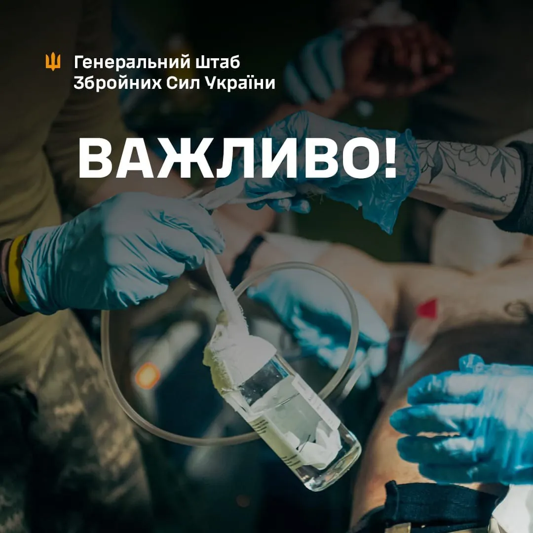 Генштаб спростував заяву Безуглої про переведення медиків з госпіталів у піхоту