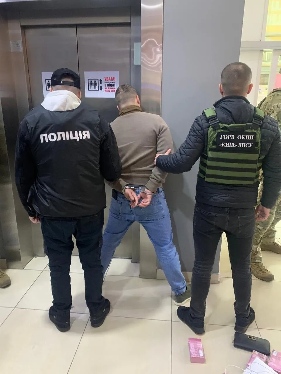 drugs-in-coffee-how-smugglers-delivered-cocaine-from-europe-to-ukraine