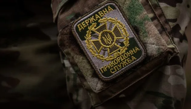 Border guards who are discharged from military service will be enlisted in the reserve of the Armed Forces of Ukraine: Rada takes first step