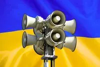 Kyiv and the region are on air alert: air defense is in operation