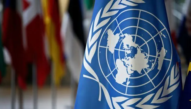 un-commission-of-inquiry-on-violations-in-ukraine-torture-by-russian-authorities-is-considered-a-crime-against-humanity