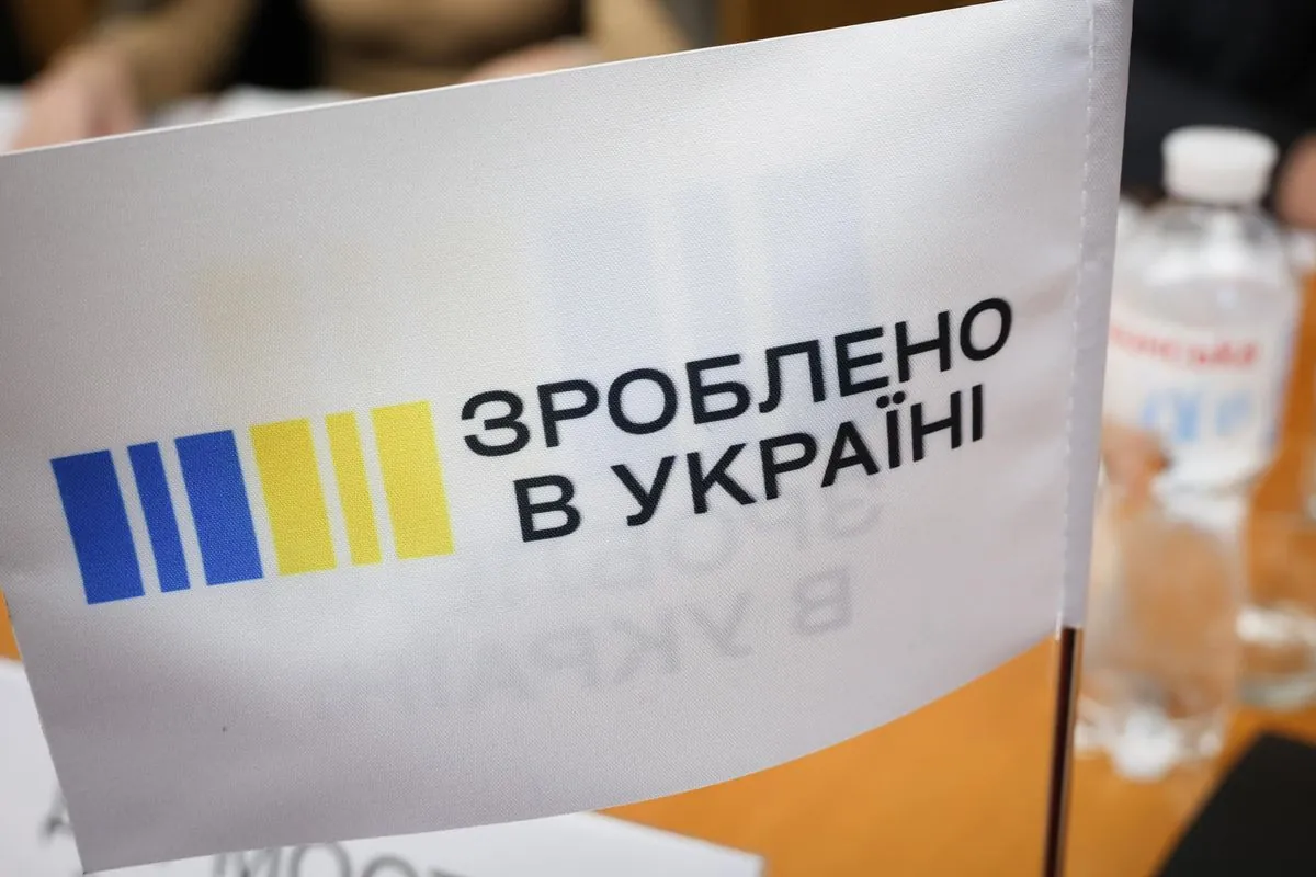 The third “Dialogue between Government and Business” took place in Kyiv region: what was discussed and what were the results