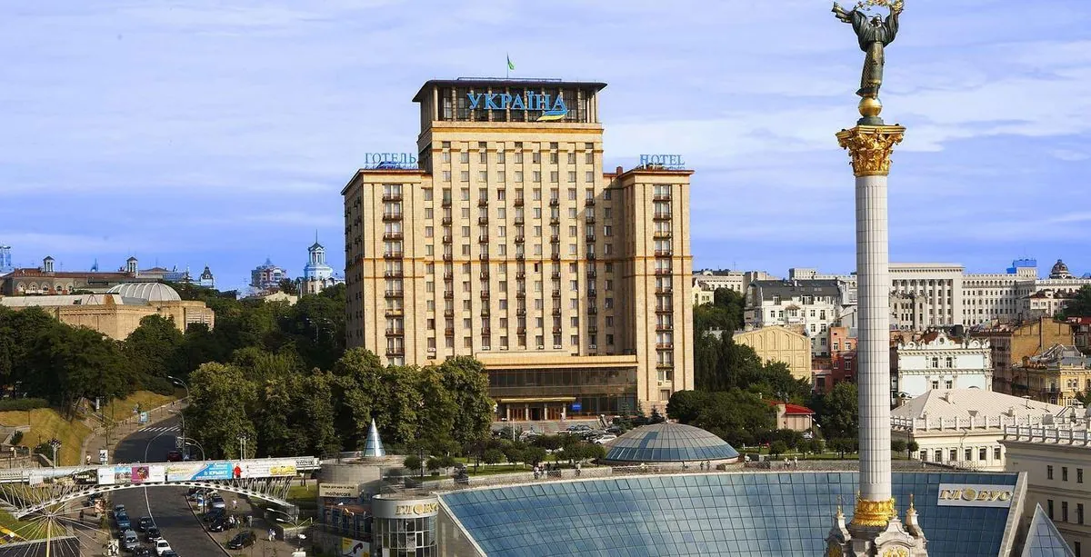 Ola Fine LLC paid UAH 3 billion as part of the privatization of the Ukraina Hotel