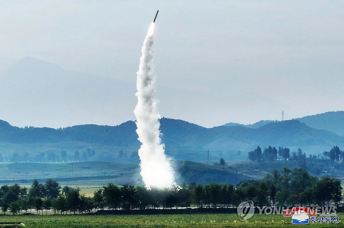 North Korea launched a ballistic missile towards the Sea of ​​Japan