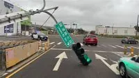 Typhoon Kong-ray hits Taiwan in an unusual season