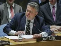 Military from DPRK to join war against Ukraine in November - Ukraine's Permanent Representative to the UN