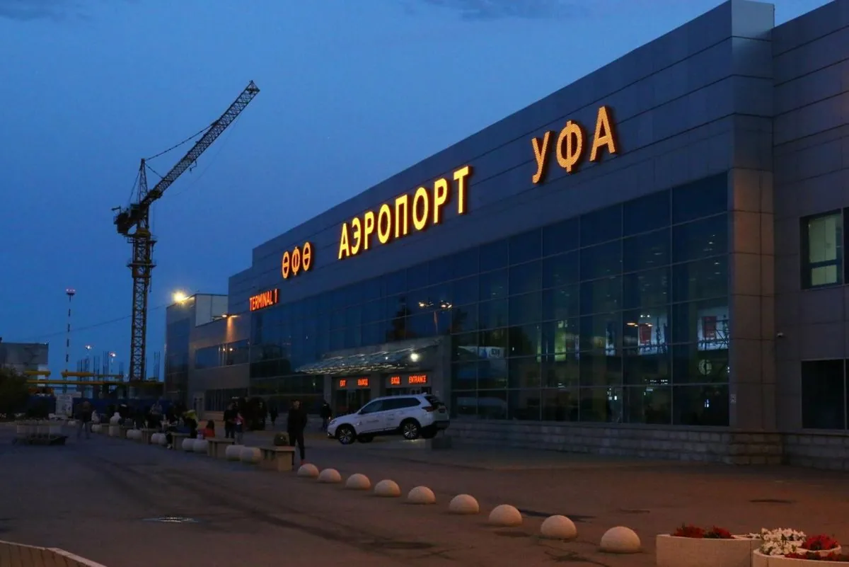 Ufa Airport Suspends Operations Due to Threat of Drone Attack