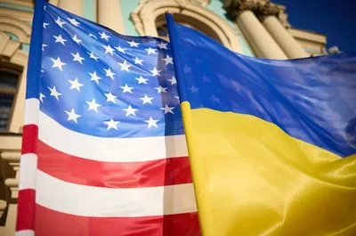 The US announces a new military aid package for Ukraine worth $425 million