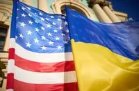 The US announces a new military aid package for Ukraine worth $425 million