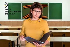 Russia is training collaborators-teachers to work on the occupied lands of Kherson region