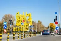 Нова тактика атак на Київ: як ворог запускає дрони та чому це важливо