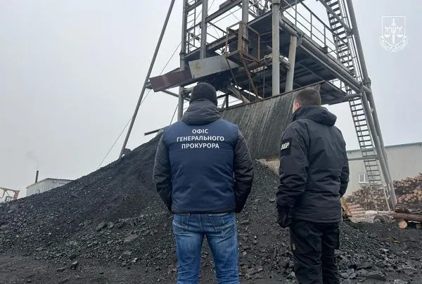 Mine territory seized and coal worth UAH 1 billion extracted: criminal organization exposed