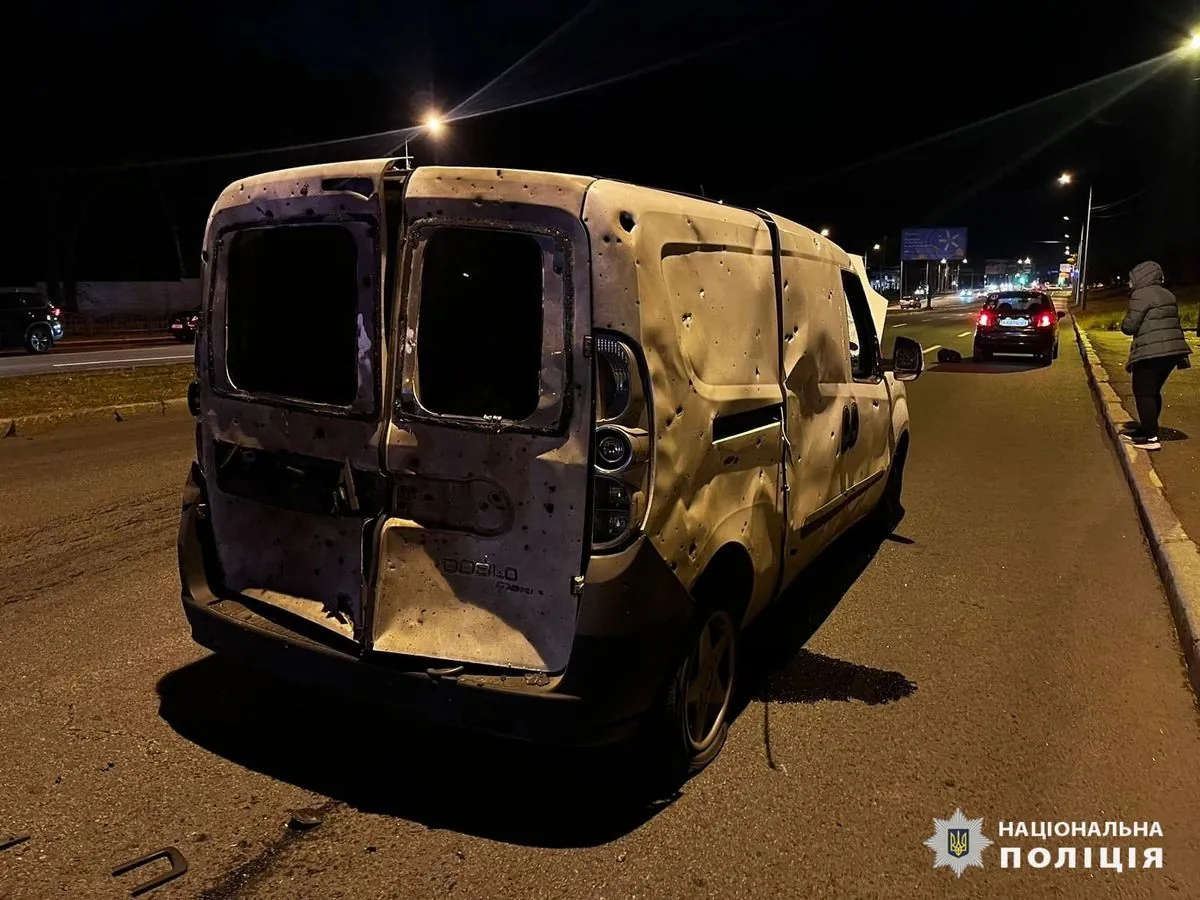 Enemy attack on Kharkiv: three victims reported so far