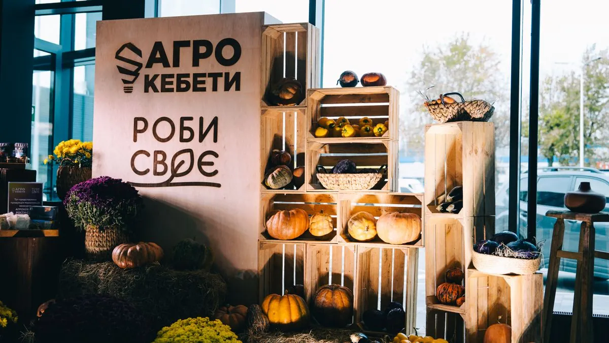 Growing sweet potatoes on Ukrainian soils, walnut processing business: stories of the winners of the business ideas competition “Agrokebety. Grow Your Own”