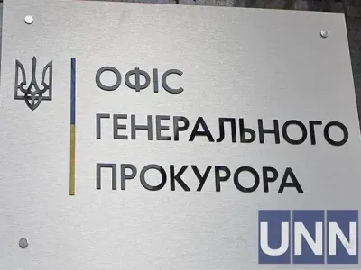 У спецшколі на Тернопільщині виявили насильницькі дії щодо вихованців: розпочато розслідування