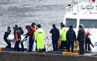 In South Korea, a fishing boat sank off Jeju Island: 13 sailors missing