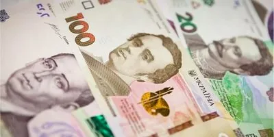 Ukraine will introduce a monthly “teacher's allowance” in January