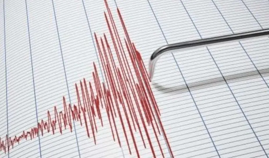 An earthquake was recorded in Poltava region