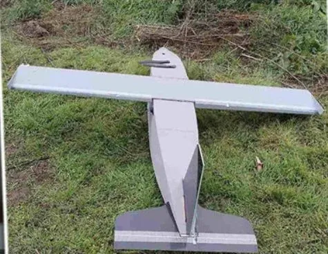 UAV crashes on the territory of Moldova